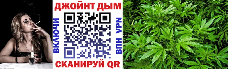 Гашиш Салаир