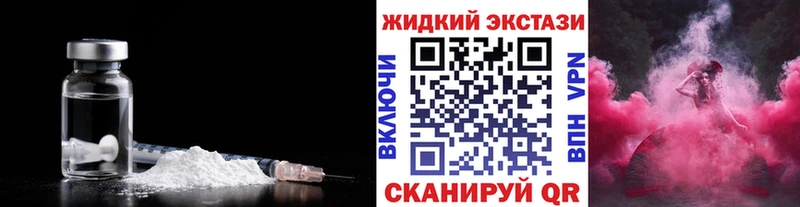 кракен как войти  Салаир  БУТИРАТ оксибутират 