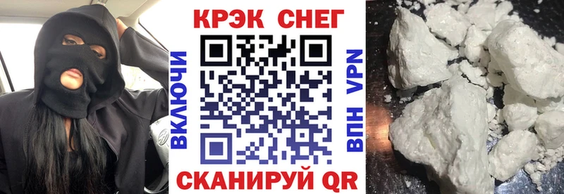 COCAIN 98% Салаир