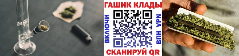 Гашиш Ice-O-Lator  Салаир 