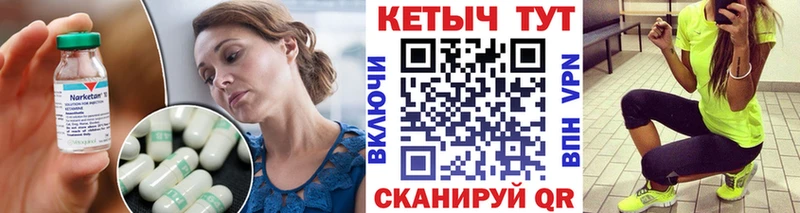 ОМГ ОМГ ссылки  Салаир  КЕТАМИН VHQ 