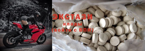 каннабис Елизово