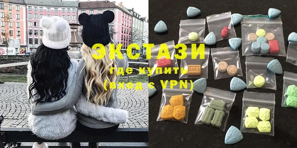 каннабис Елизово
