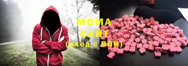 герыч Елабуга
