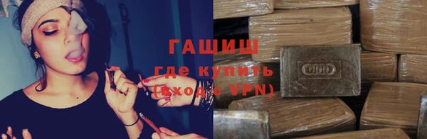 герыч Елабуга