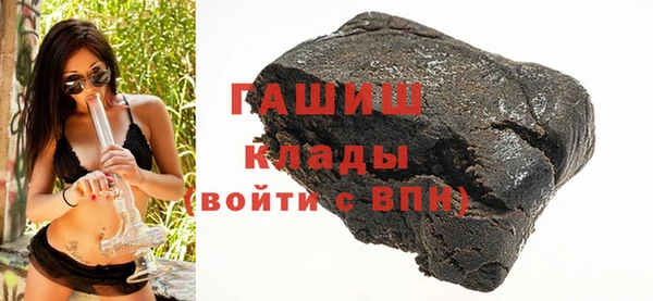 эйфоретик Ельня