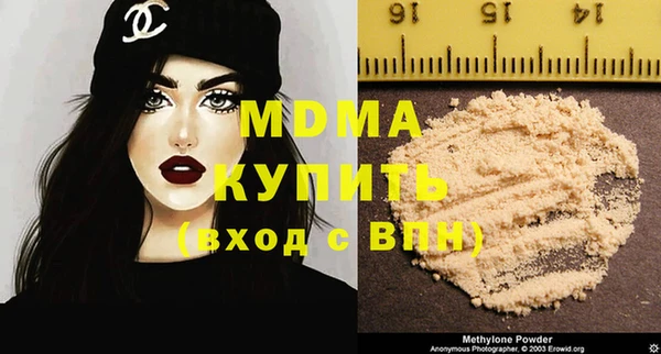 каннабис Елизово