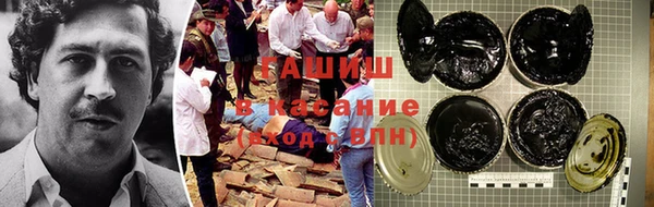 герыч Елабуга