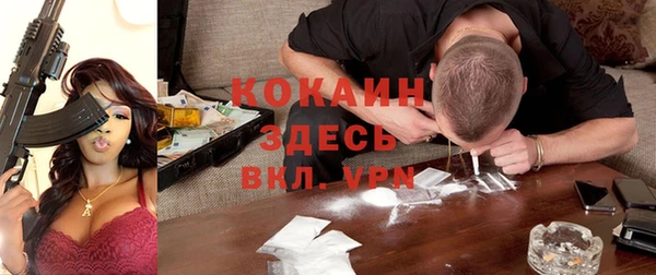 герыч Елабуга
