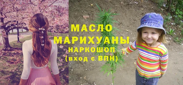 каннабис Елизово