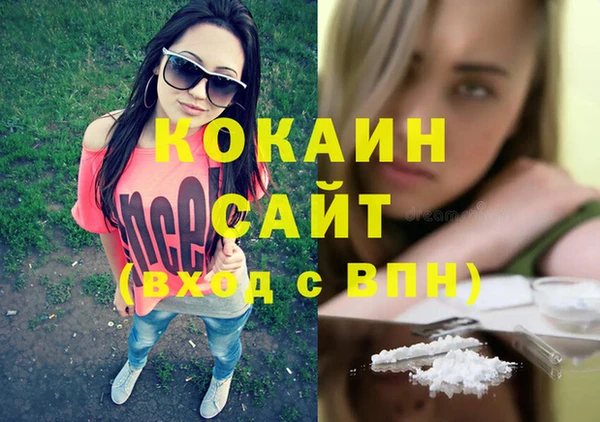 герыч Елабуга