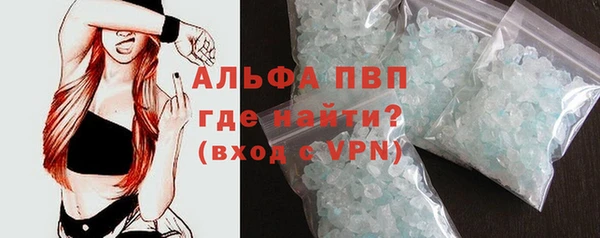 кокаин Кохма