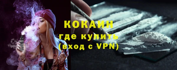 каннабис Елизово