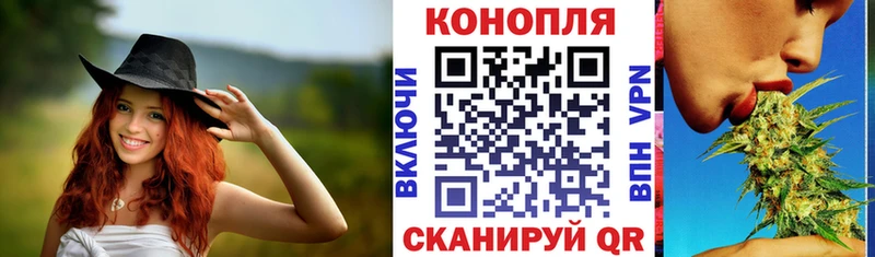 наркошоп  блэк спрут ТОР  Марихуана THC 21%  Салаир 